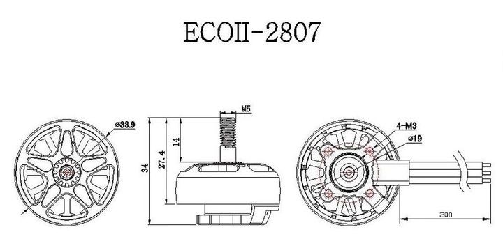 EMAX ECO II SERIES 2807/1300KV двигатель для FPV дрона 138913 фото